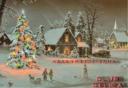 KAΛΑ ΧΡΙΣΤΟΥΓΕΝΝΑ