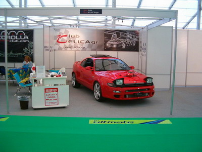 AUTO EXELIXI 2005